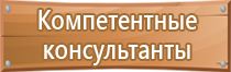 аптечка первой помощи мирал н автомобильная